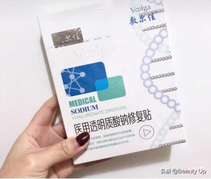 SK-II美白面膜,风大好用的面膜