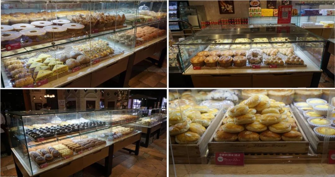 味多美老婆饼攻略美团,味多美老婆饼复刻