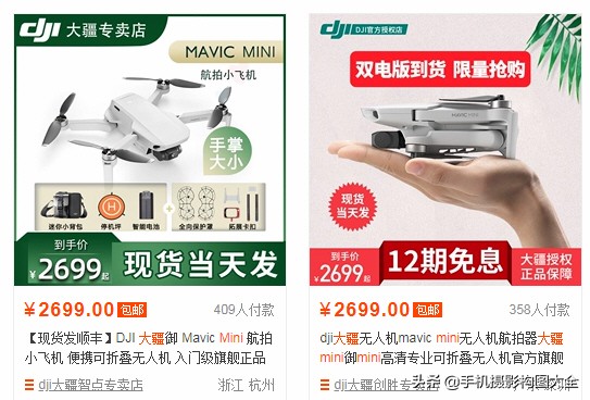 摄影姿势大全教程,科普摄影技巧与作品欣赏