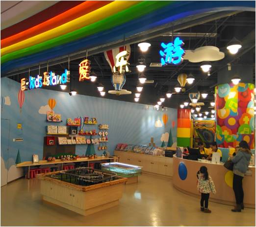 万科广场是什么档次,万科广场商圈介绍