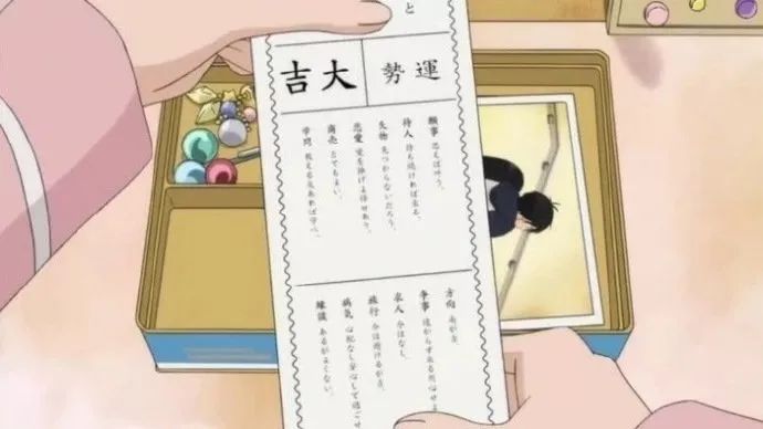 星座｜删除一年坏运气，2019迎接全新升级的自己！