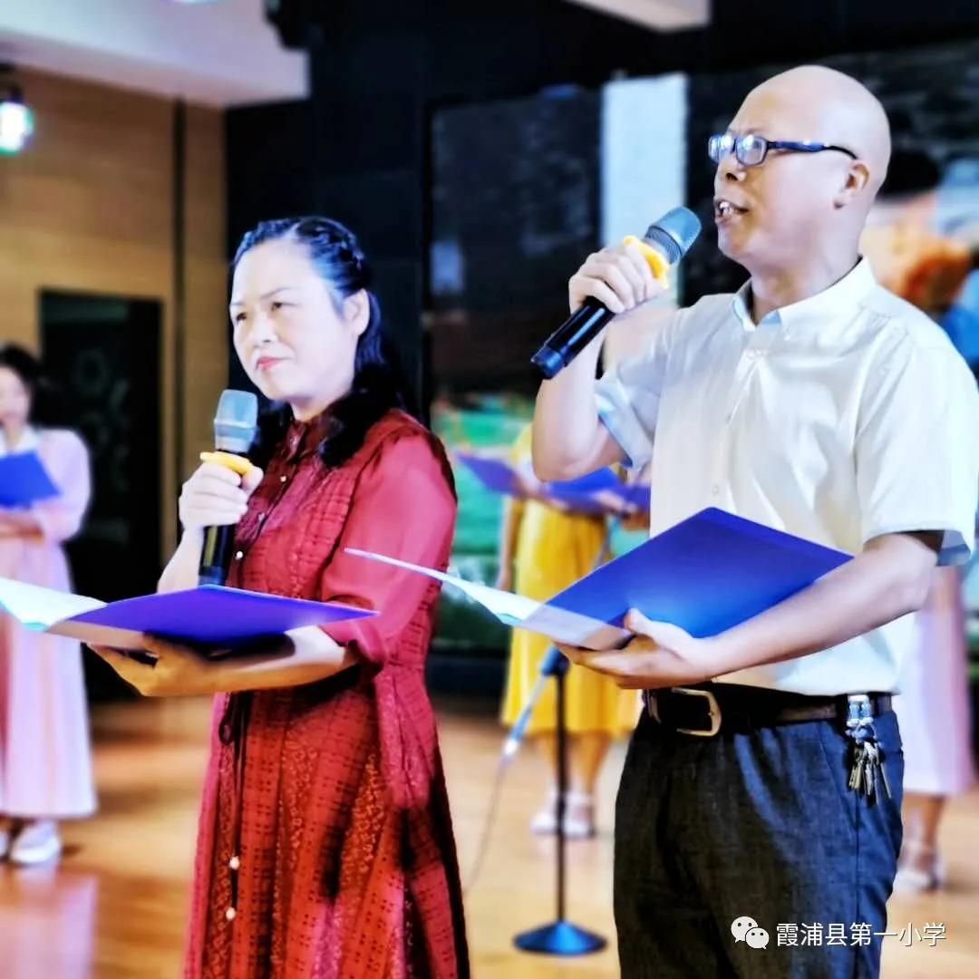 共同的初心,共同庆祝第37个教师节