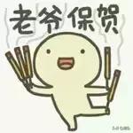 拜了这么多年老爷和妈祖,潮汕人你知道他们都是谁吗?