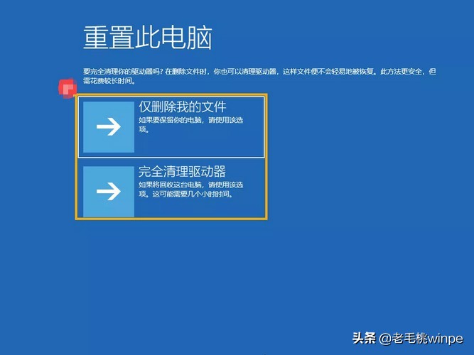 不用第三方软件win11如何激活,win10不用第三方工具装双系统