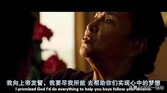 一球成名传奇,一球成名励志演讲