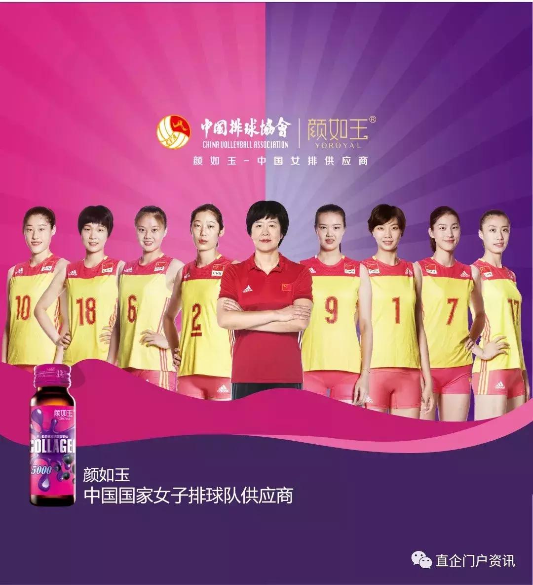 颜如玉虚假宣传处罚,颜如玉涉虚假宣传澄清了吗