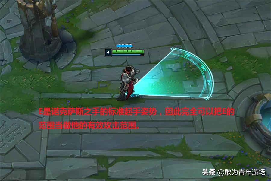 诺克萨斯之手最快打出血怒,诺克萨斯之手为什么上不了赛场