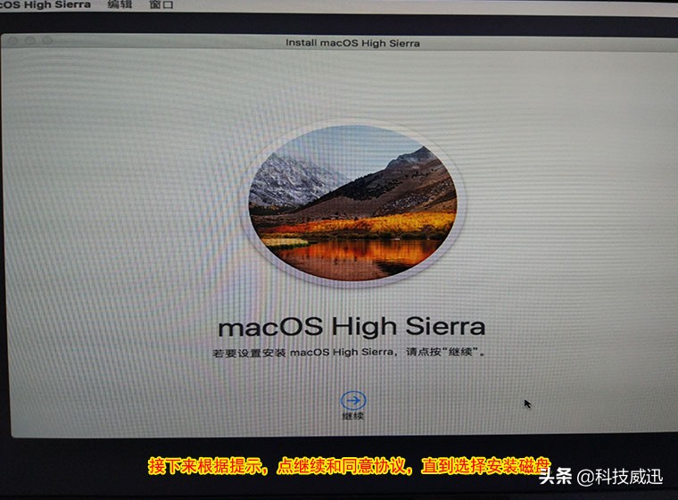 台式机e3安装黑苹果选择哪个版本,黑苹果主机完美配置13代cpu