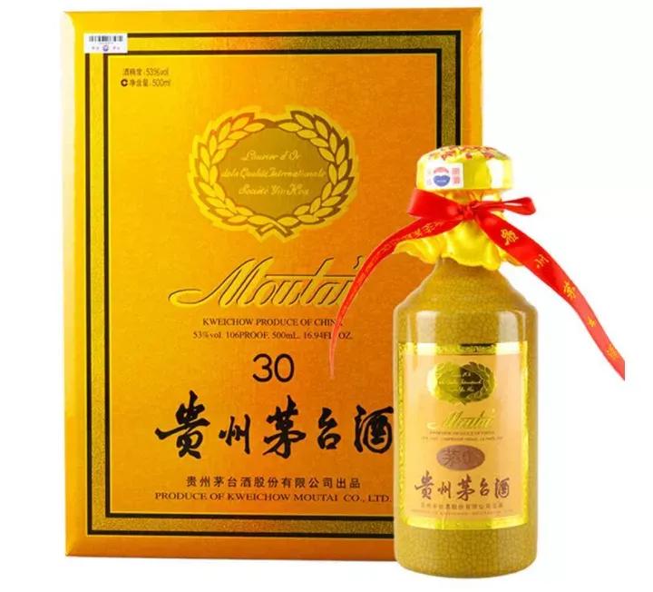 飞天茅台是不是茅台最低端酒,飞天茅台是目前最好的茅台吗