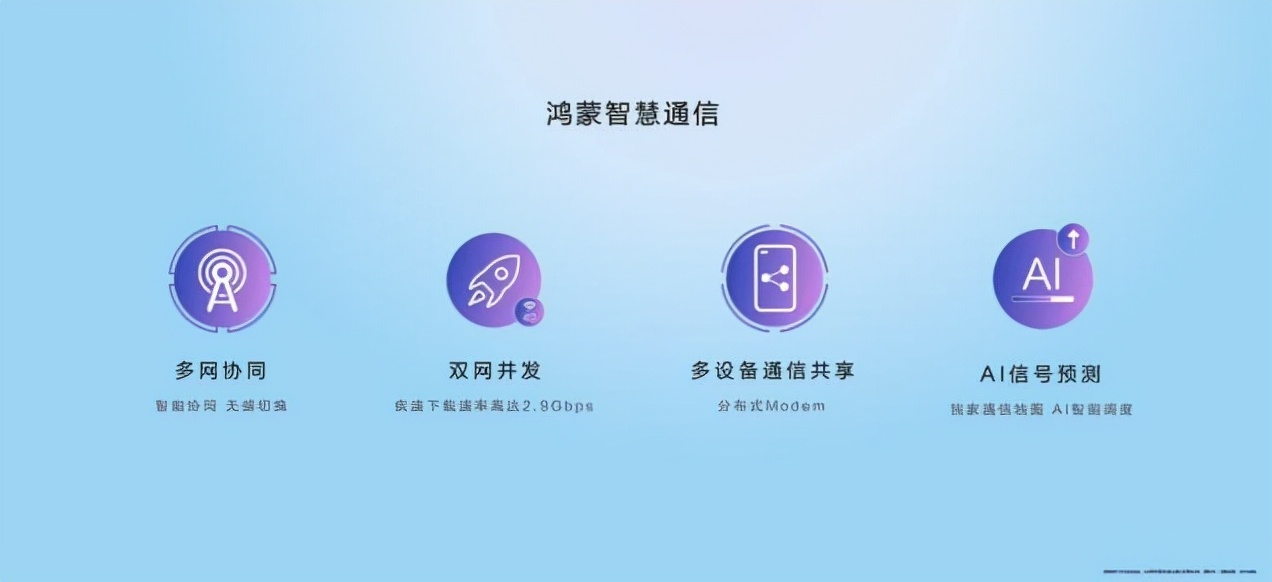 华为nova9打游戏为什么卡,追剧手机卡顿怎么办