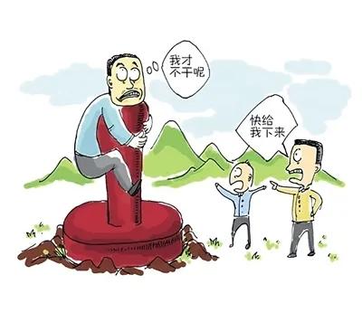 公章被别人拿走最有效的处理方法,公章被抢真实案例