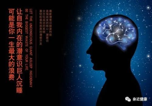 《纵然寻它千百遍，眼镜依然无处寻》我的眼镜为啥找不到了？