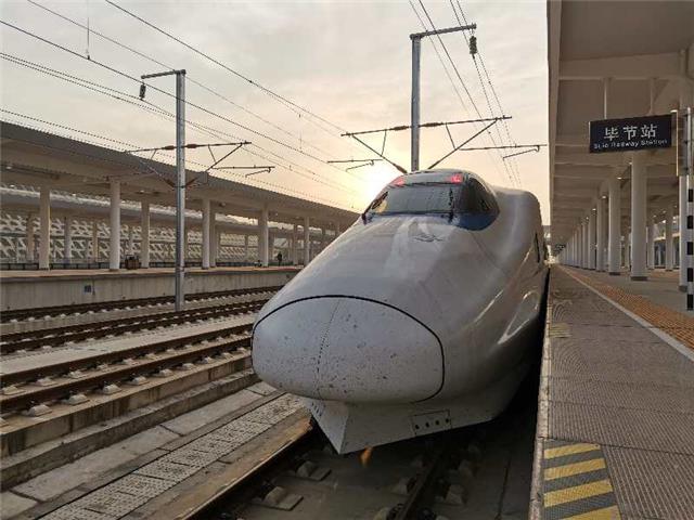 毕节到贵阳高铁最新消息,毕节有时速350的高铁吗