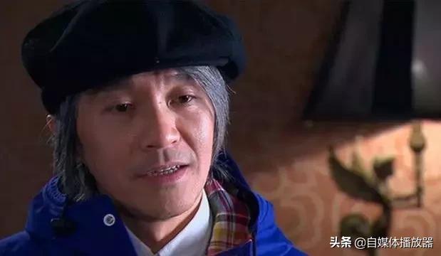 星爷太难了全冠,星爷很难采访吗