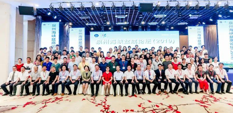 台商投资区医院外科,泉州台商投资区医院外科