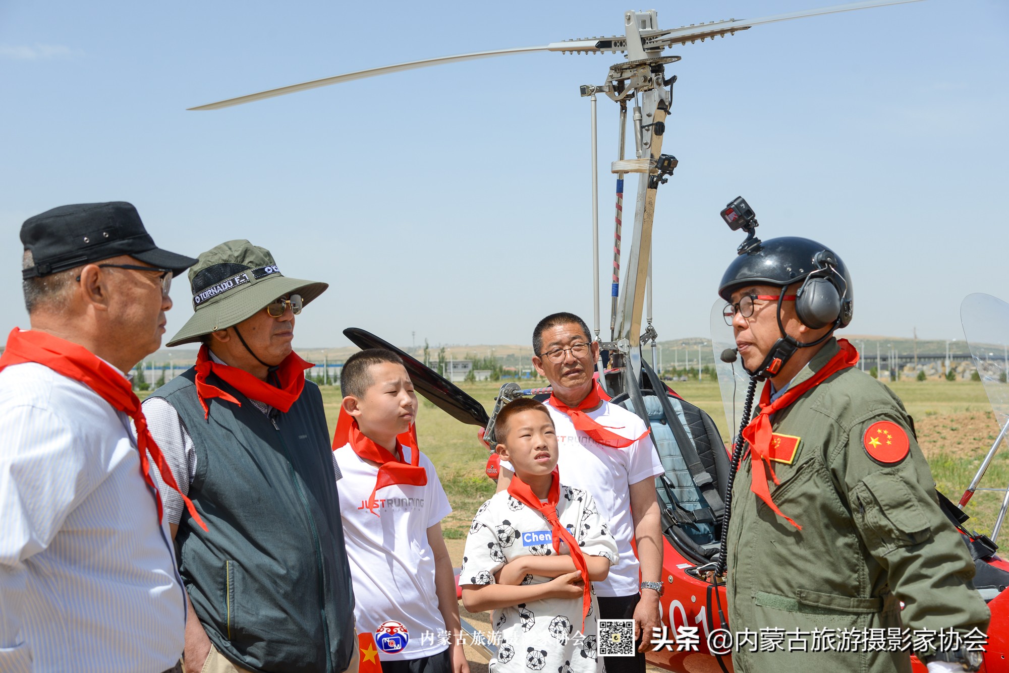 诺敏蒙古族,蒙古族网红诺敏