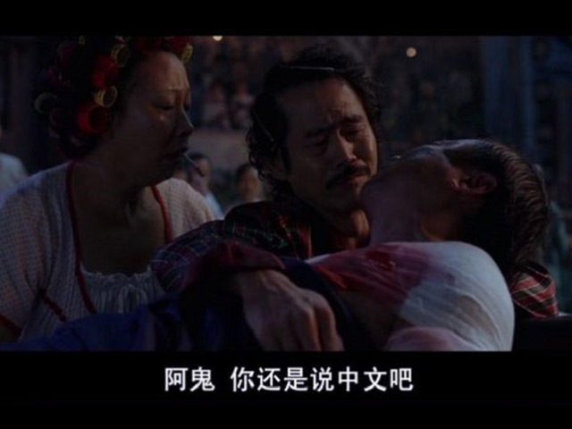 传武不能打,所以——要自宫