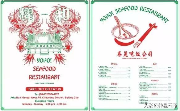 studionicholson买手店,上海studioustokyo买手店有什么品牌