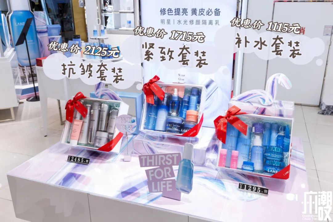 低至5折的优惠,最低5折优惠券