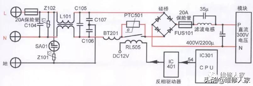 海信空调电路,海信内机电源