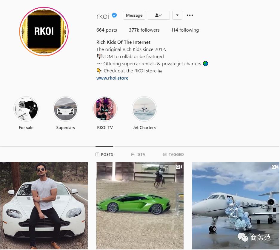 富二代发朋友圈的视频,富二代故意发朋友圈