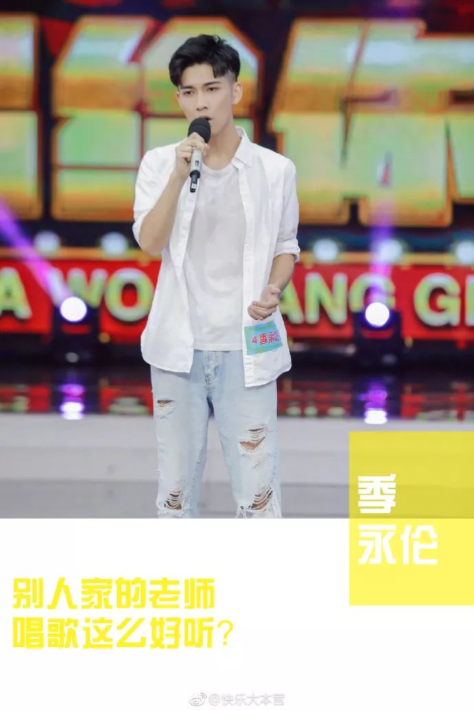 41岁宛如少女，这个“董卿的接班人”我爱了​