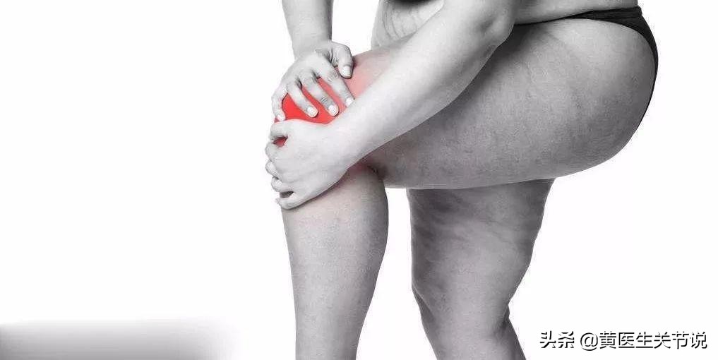 导致膝关节疼痛的原因有很多，防治方法有哪些？