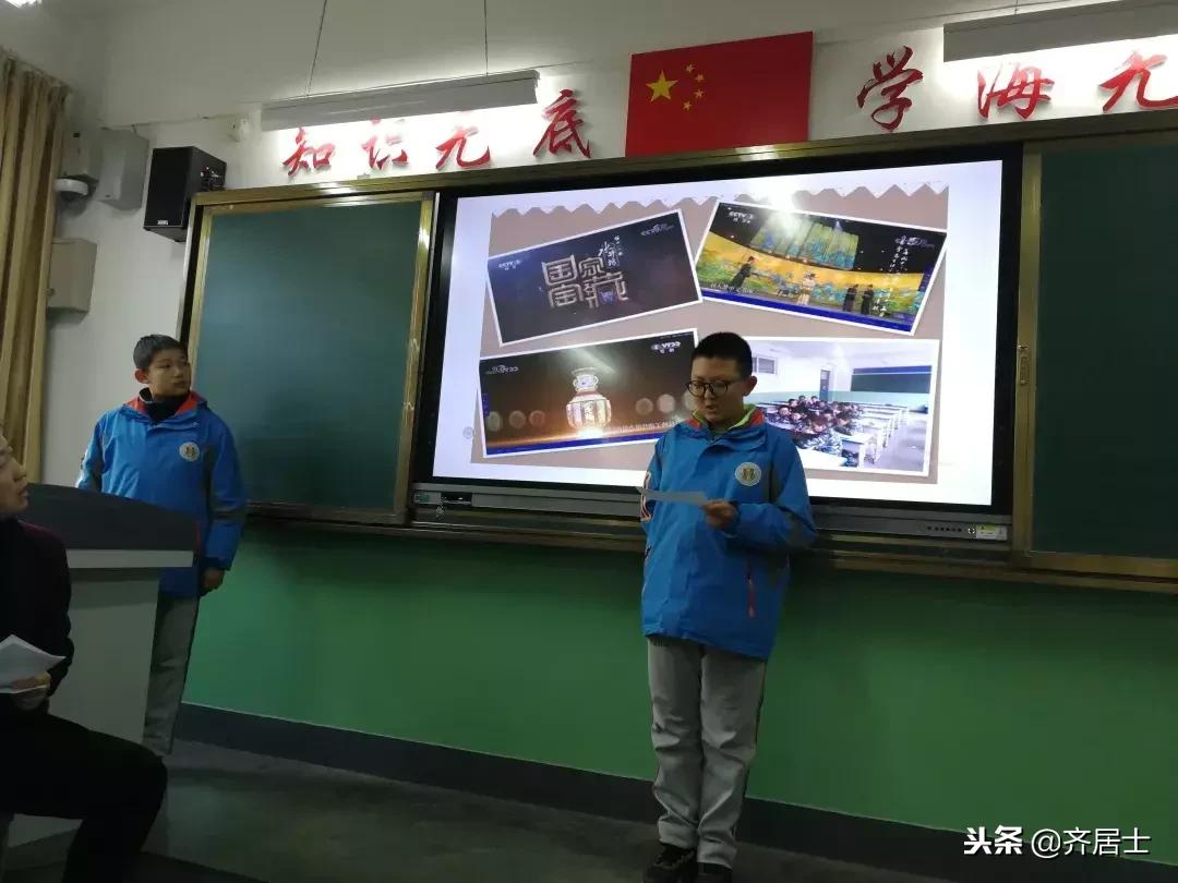 魅力社团展风采多元培养促发展,社团展示风采的节目