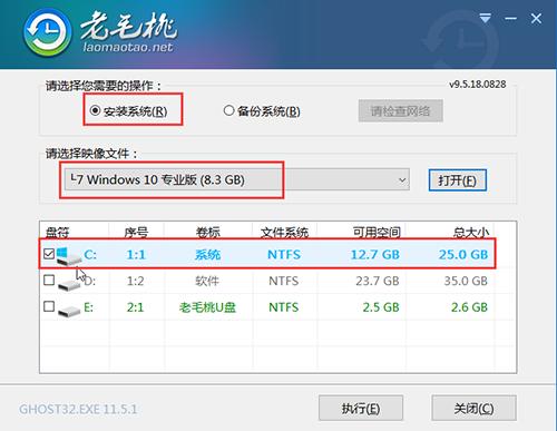 系统崩溃下如何用u盘重装win7系统,windowsxp系统怎么重装系统