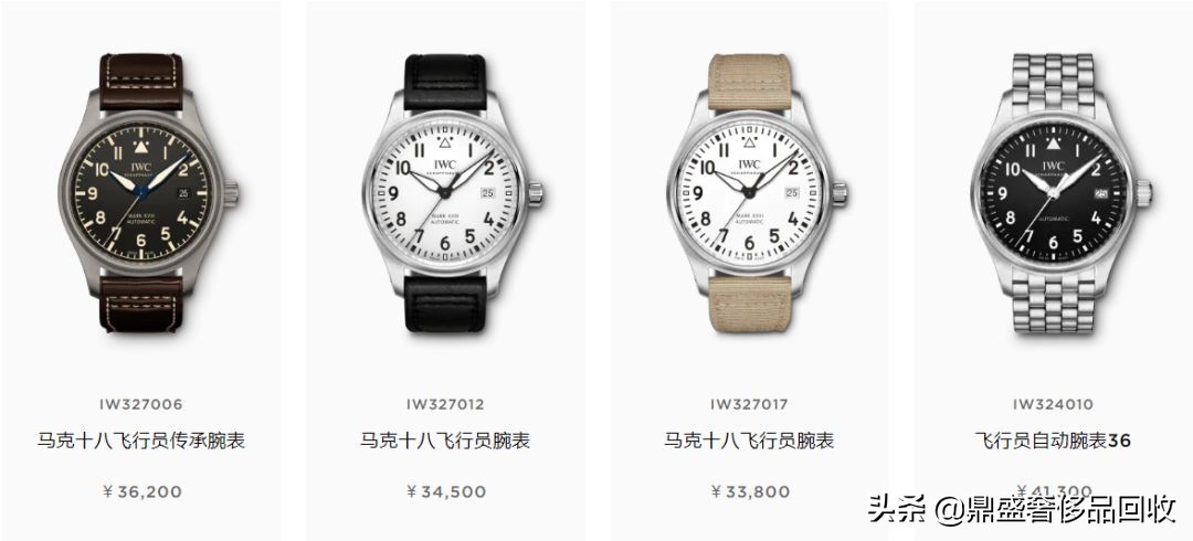 万国iwc飞行员腕表七日动力,iwc万国表马克十八飞行员腕表