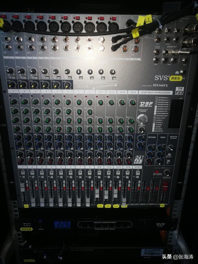 拉杆音响常见故障维修,音响声音小故障怎么解决