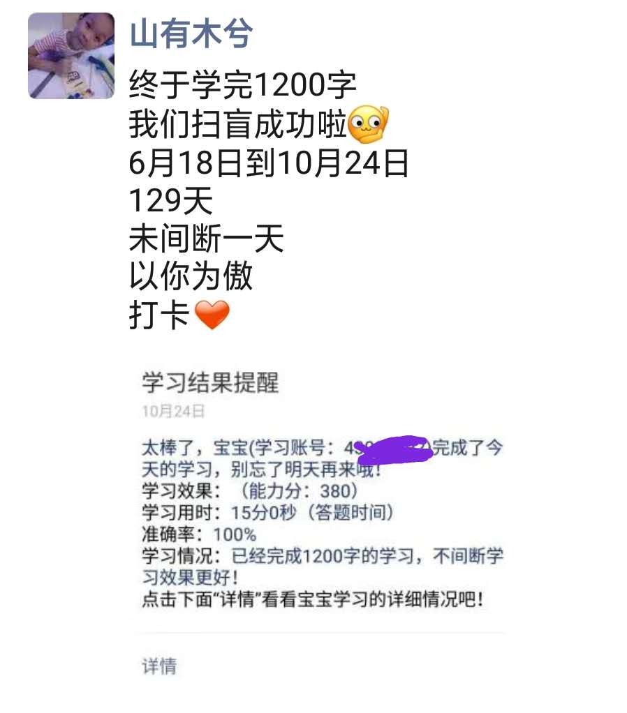 让孩子学会阅读的最好方法,培养孩子爱上阅读的10个方法