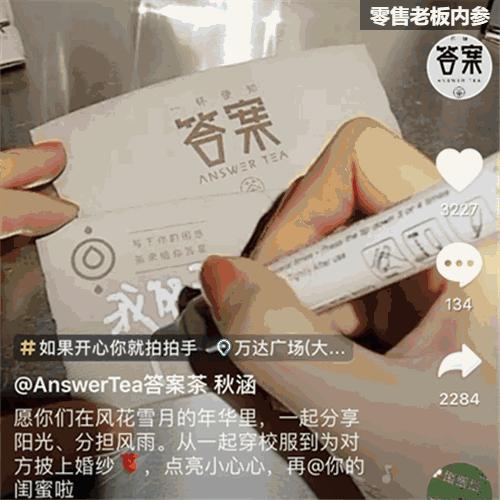 做抖音营销推广有哪几种方式,抖音霸屏推广营销系统