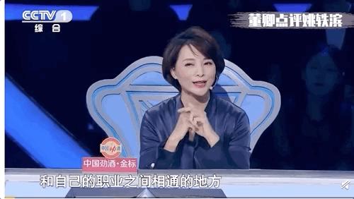 41岁大S,婚前那么霸气,婚后却被宠上天!因为她常说这句话……