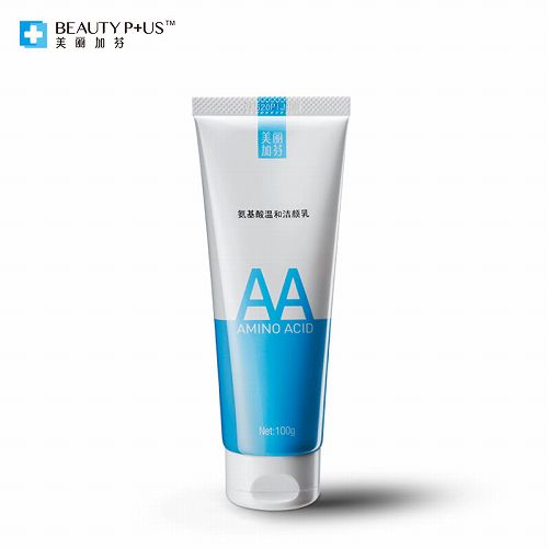 十大国货好用洗面奶排行榜,国货口碑最好的洗面奶前十名