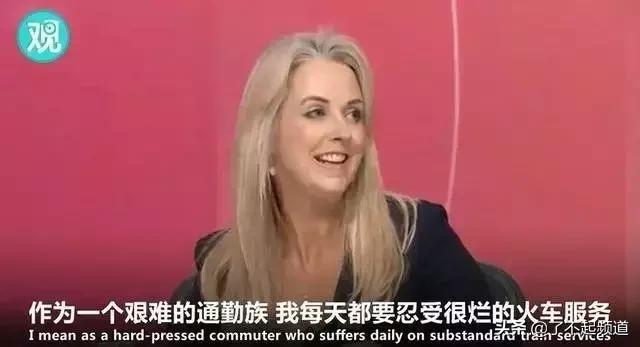 中国人给英国做了一个12306，帮他们买火车票