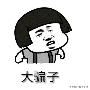 朋友圈代购化妆品比专柜便宜一半,朋友圈一件代发文案