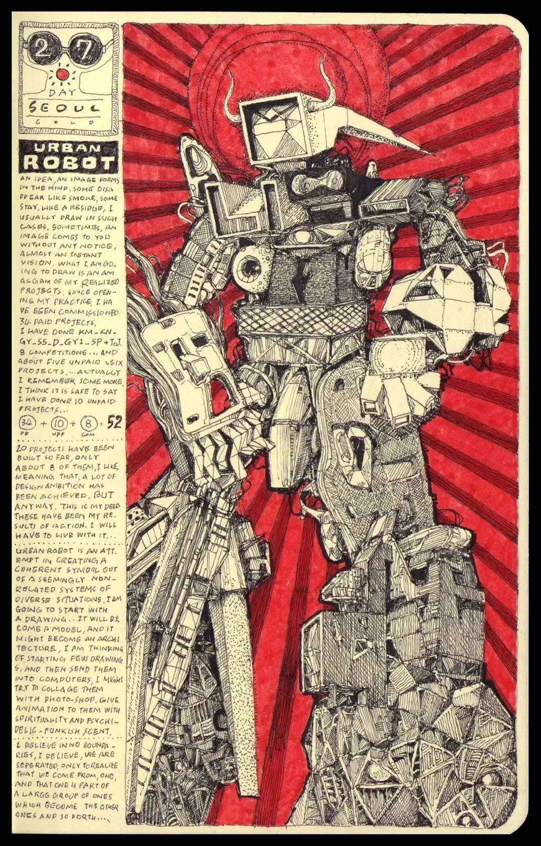 高晓松杭州建筑大师,高晓松中国建筑