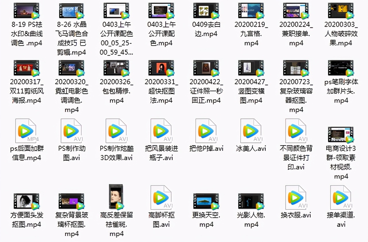 电商设计接单兼职,设计兼职接单