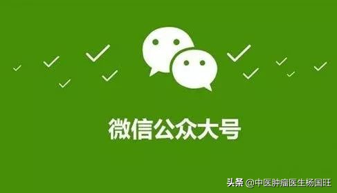 北京各大医院都擅长看哪些病,直接收藏北京医院最全名单