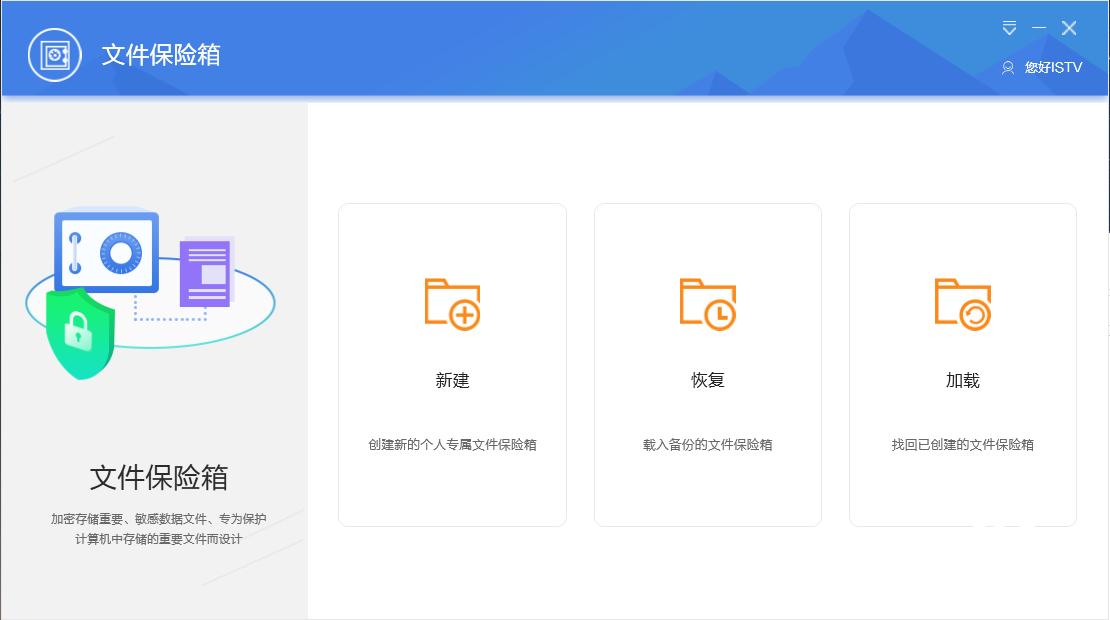 thinkbook13代酷睿2023款怎么样,十一代酷睿thinkbook13s