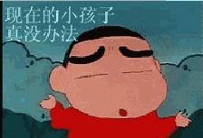 杭州最难进的初中,杭州最难进的七所学校