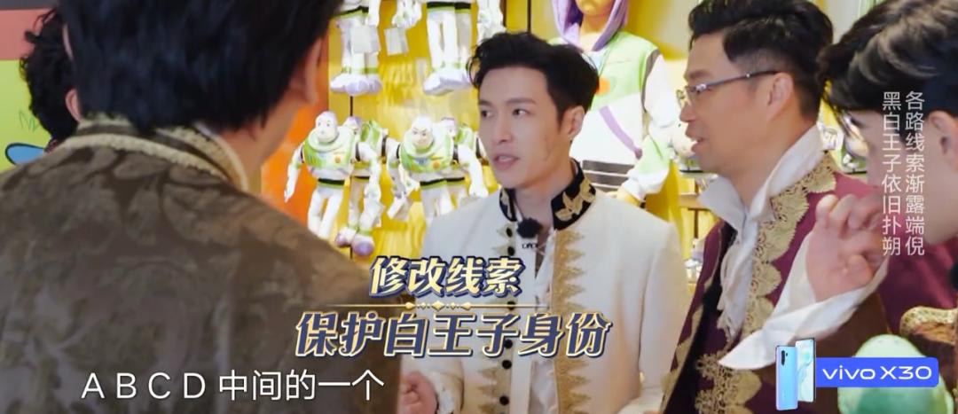 热搜新国综,吹爆全网的爆款国综