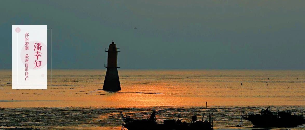 圣母病难治,圣母病