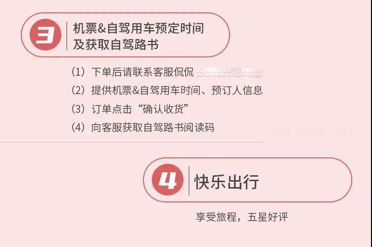 2021云南自驾游10日攻略,云南秋季自驾5条最佳线路图
