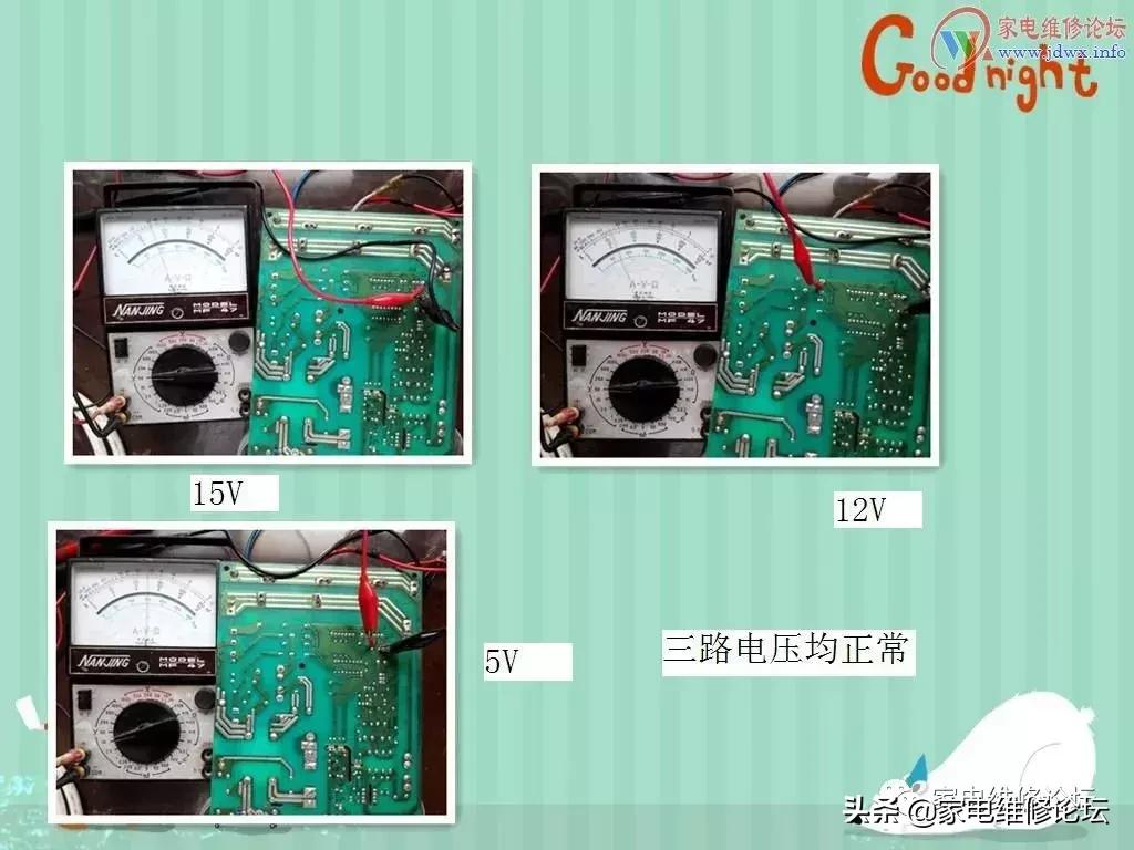 海信空调kfr-26g36bp图纸,海信kfr26g11bp空调外机不工作