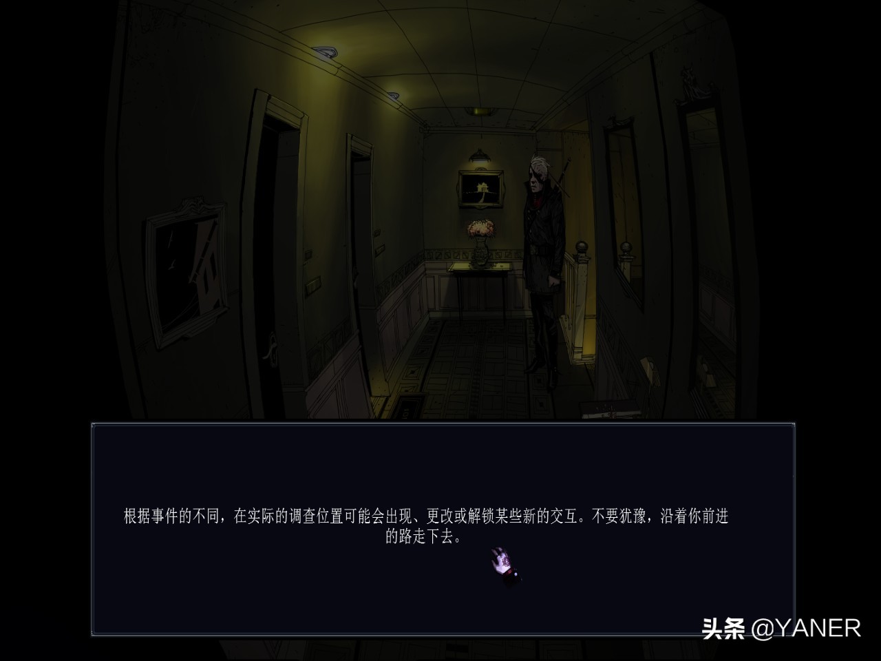 《TheBlindProphet》驱魔使徒漫画式解密游戏