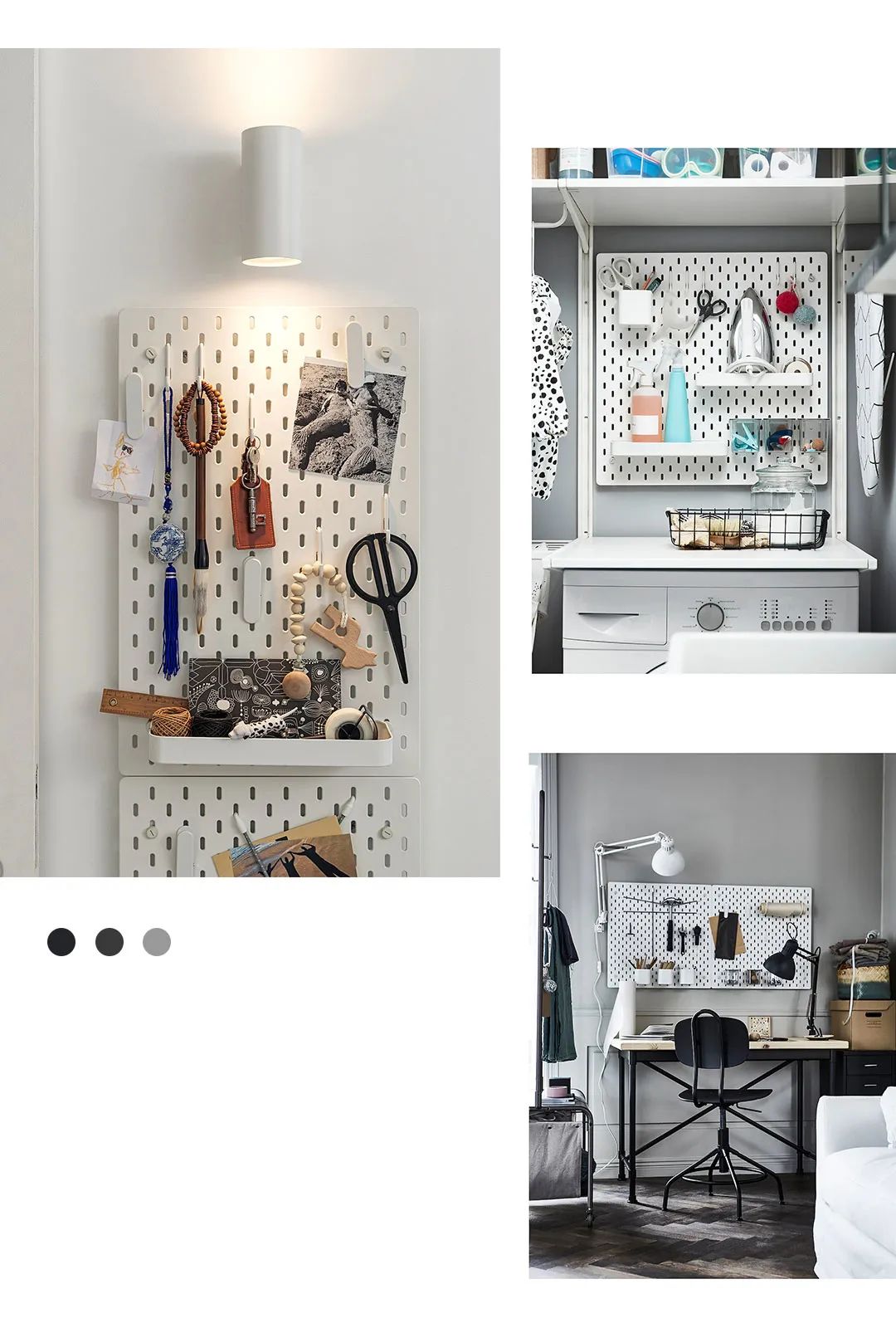 家具控看过来！宜家这15样单品必BUY