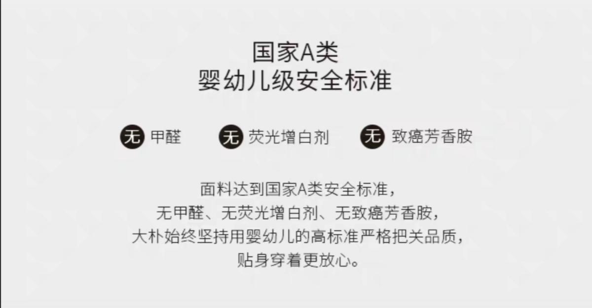 四件套纯棉怎么分材质,四件套是纯棉好还是全棉好