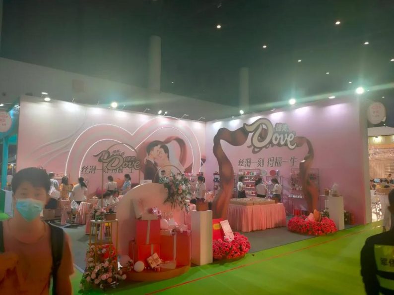 中国婚博会排行榜,中国婚博会武汉地点